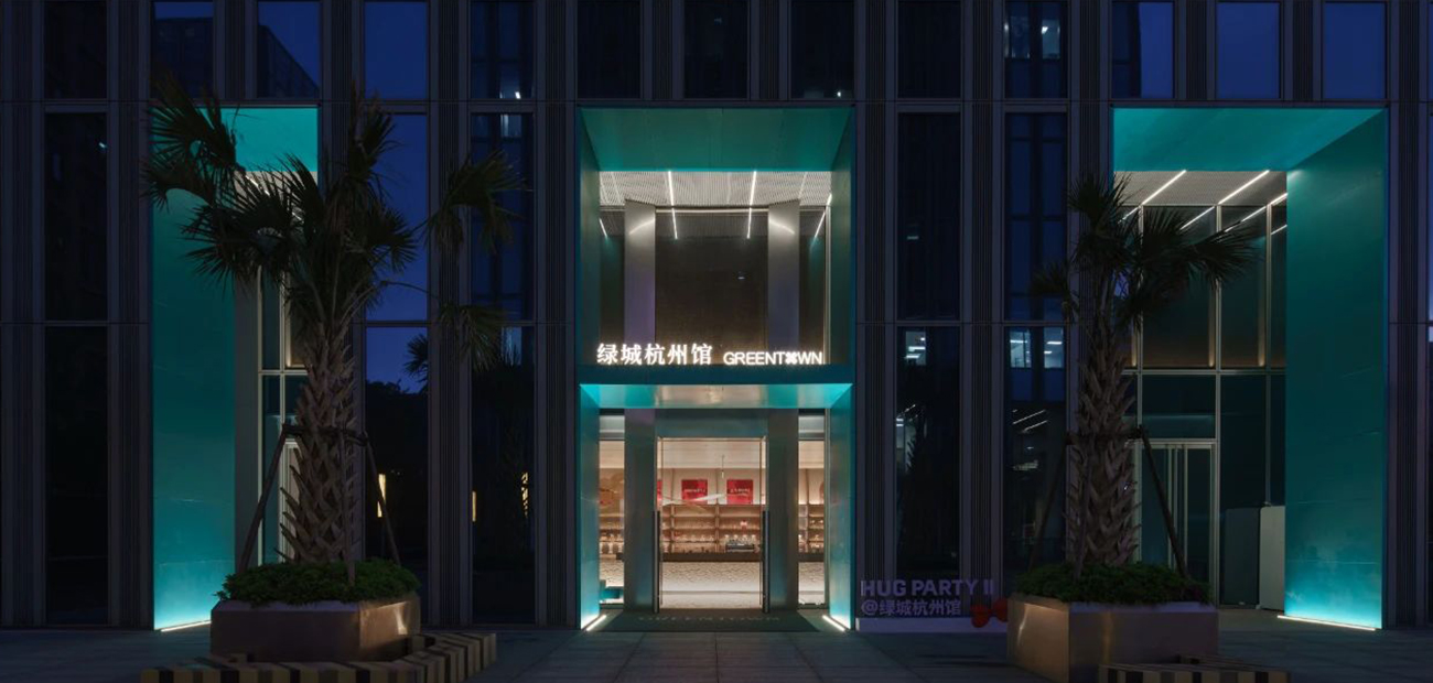 Незабываемые впечатления от игры света и тени в павильоне Greentown Hangzhou